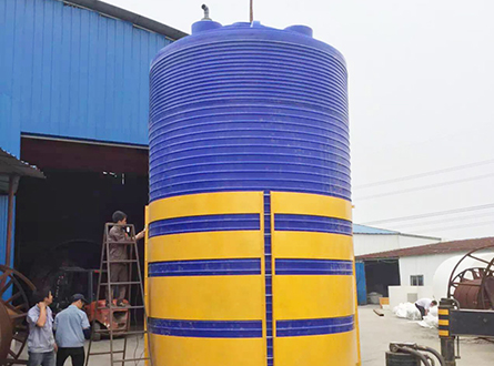 50噸塑料儲(chǔ)罐