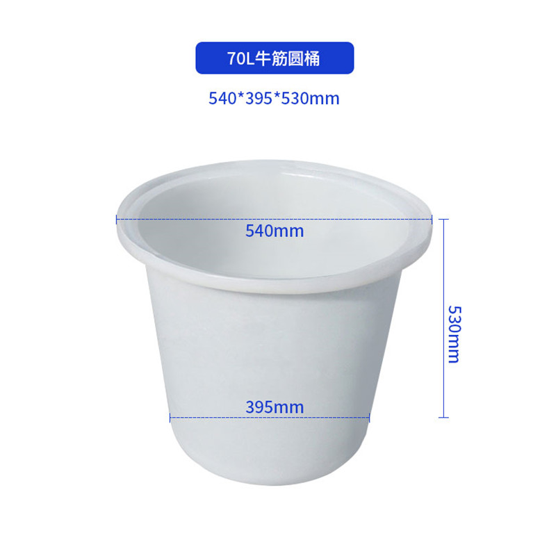 70L牛津圓桶_副本 70L牛津圓桶_副本